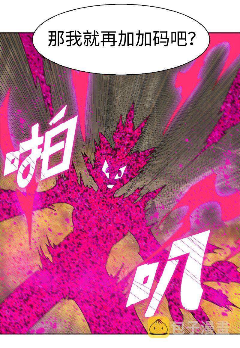 197 坦诚相待17