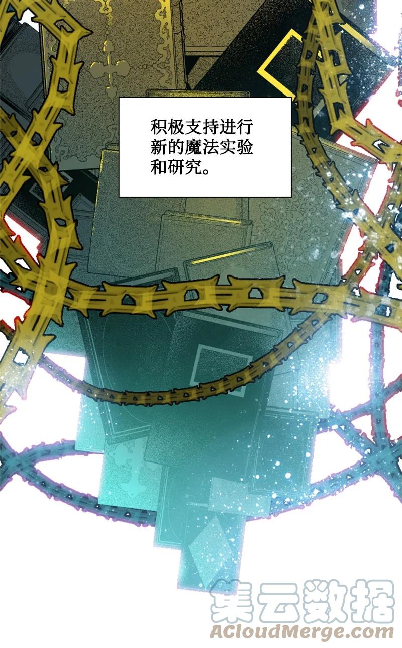 160 建国大计6
