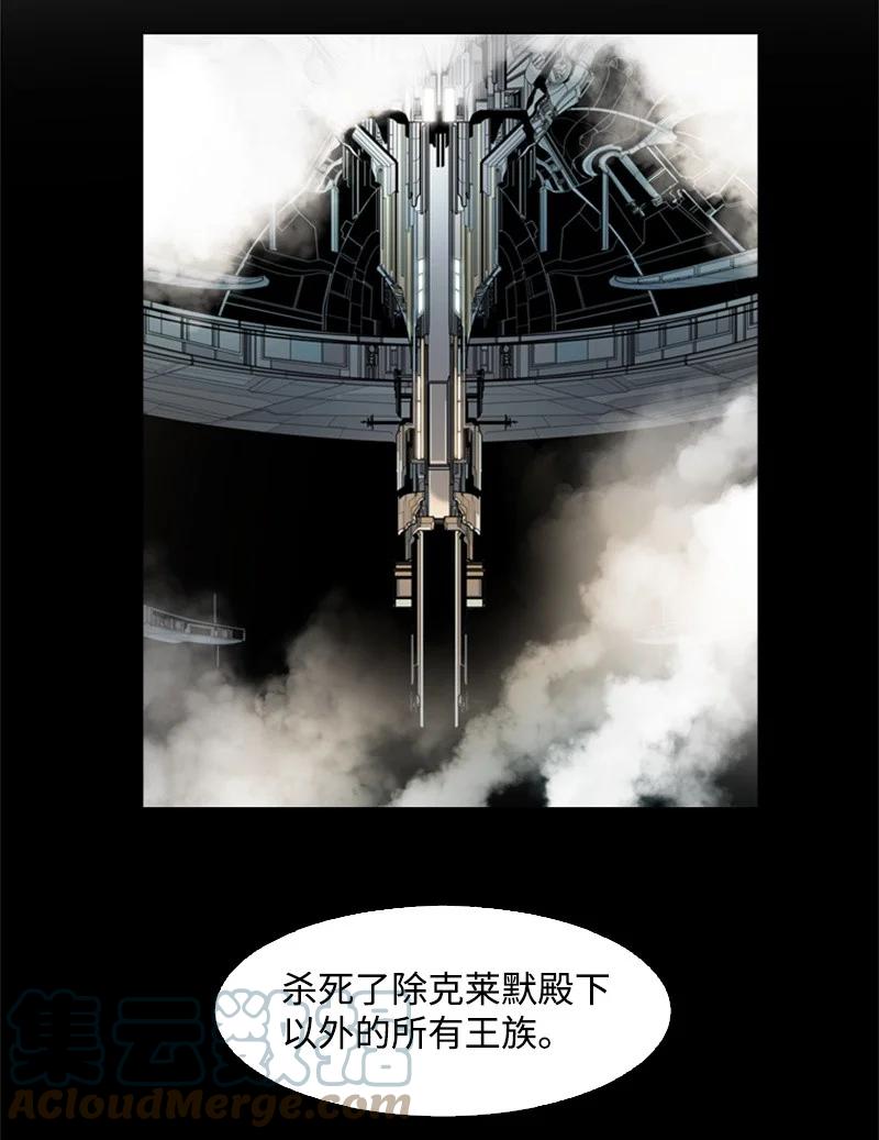 42 会面21