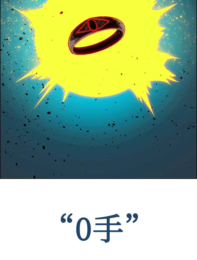 170 终结22