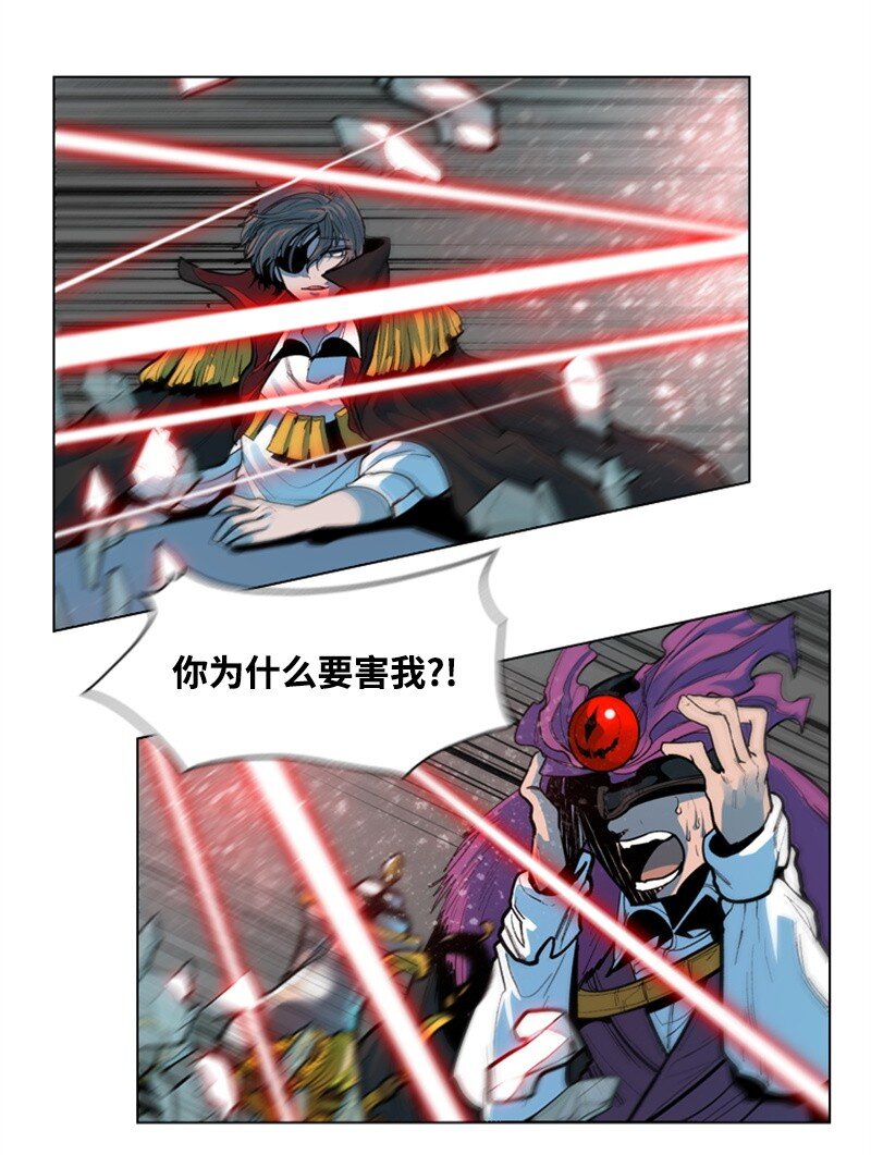 02 渔翁得利36