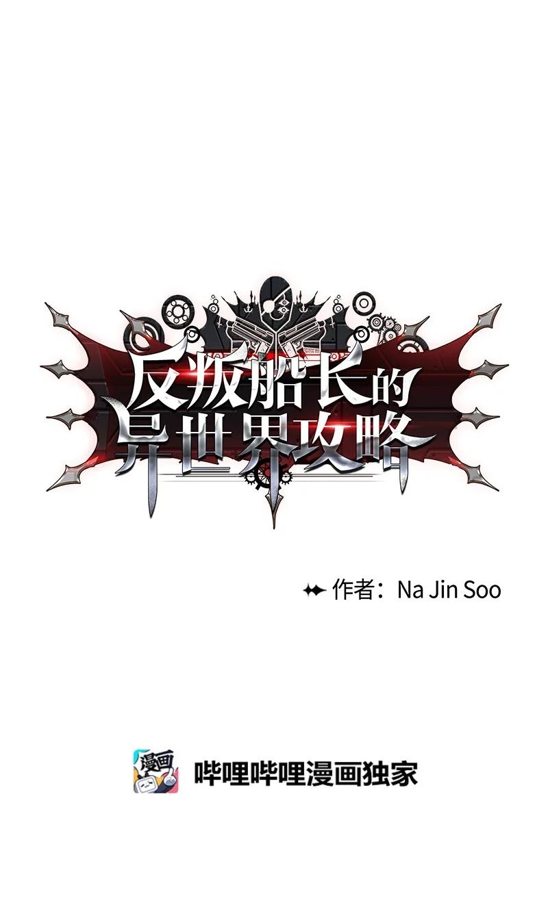 132 落入下风84