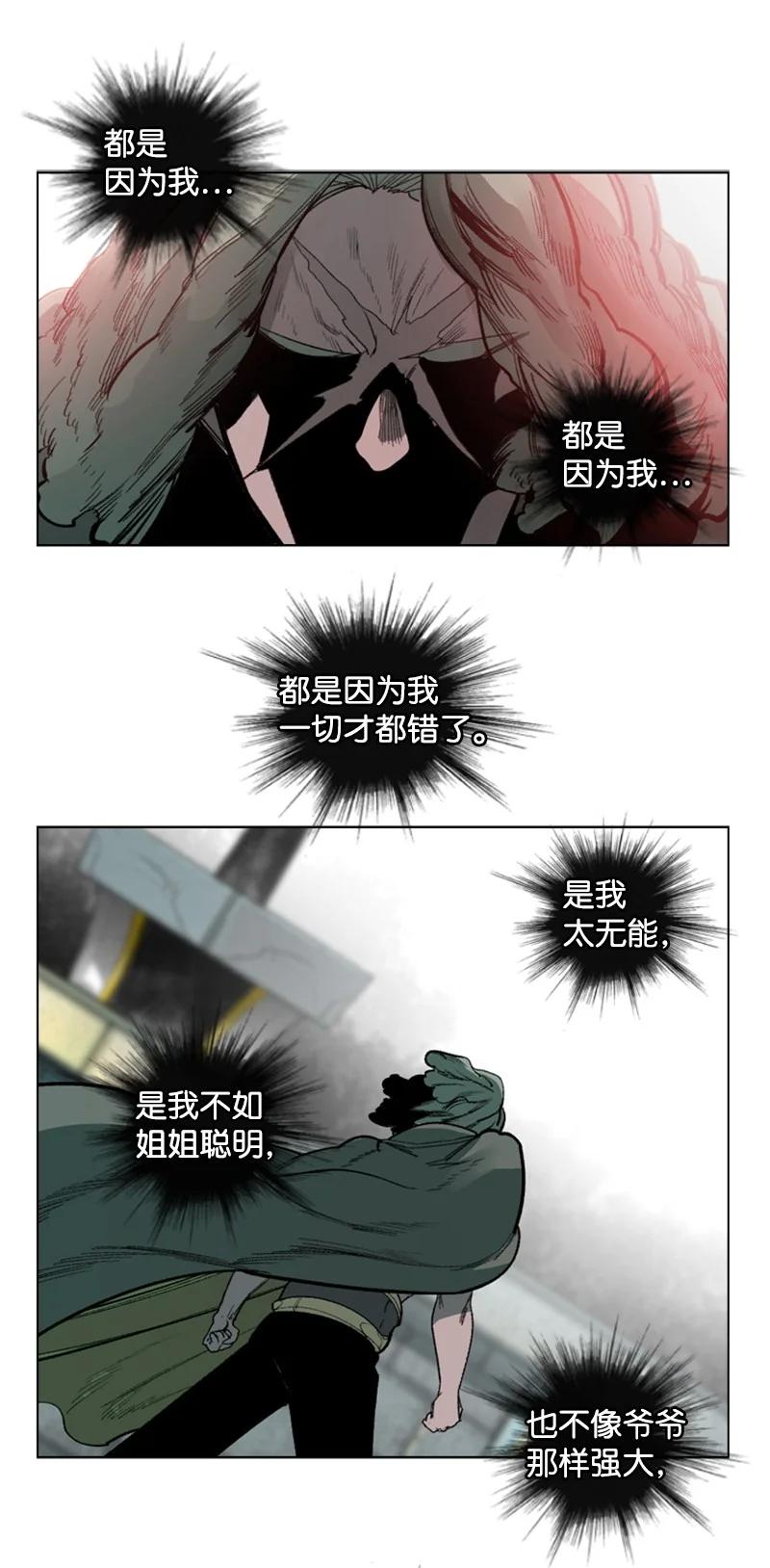 75 起点105