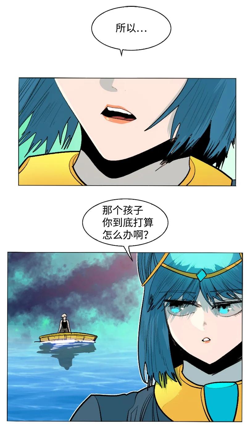 145 针锋相对93