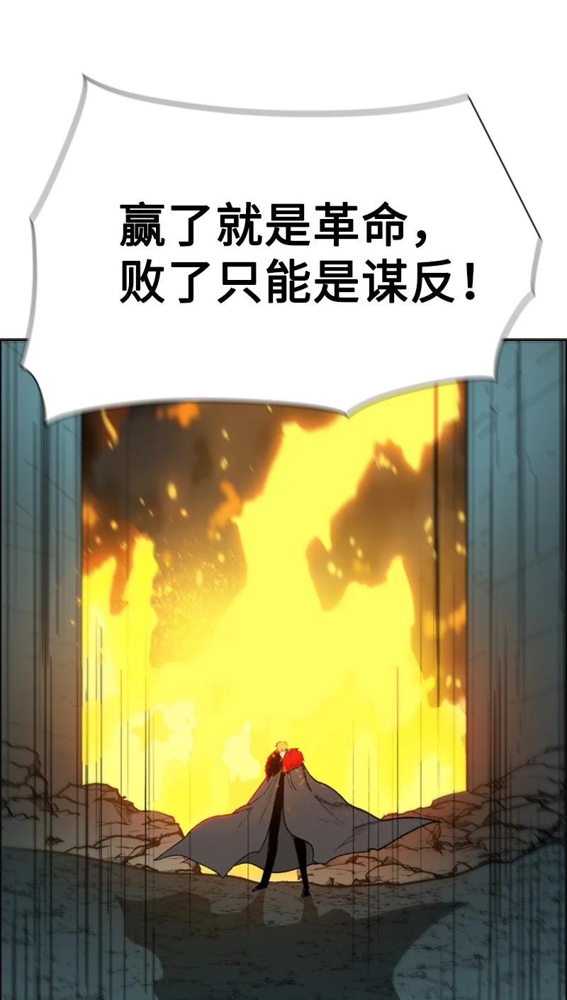 67 往事133