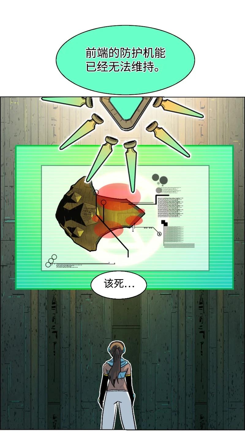 147 巨神像42