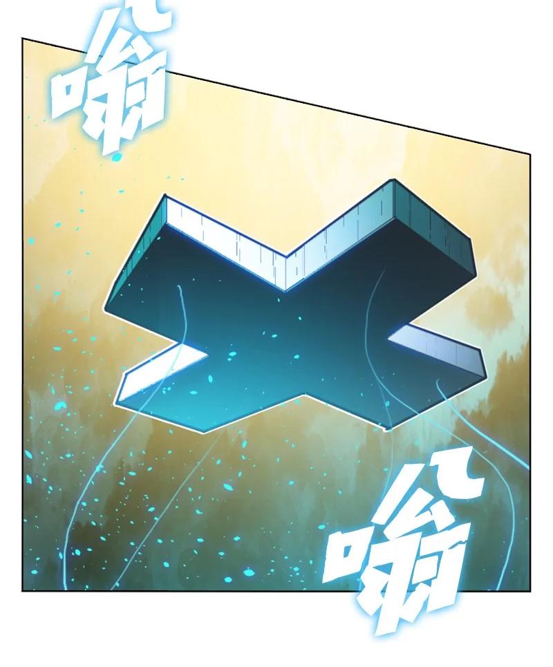 167 弑神5