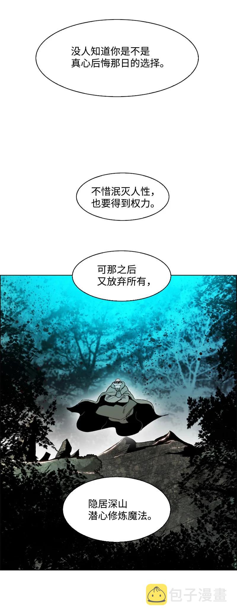66 真面目30