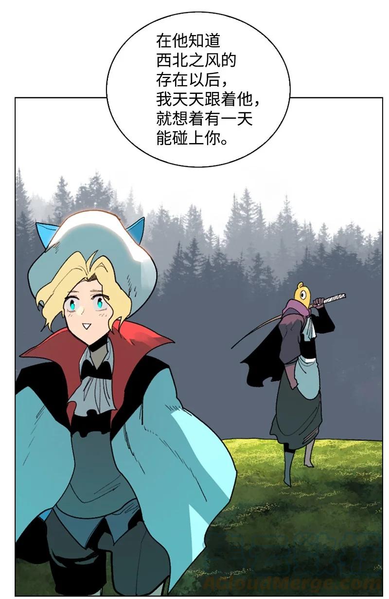 93 他还活着68