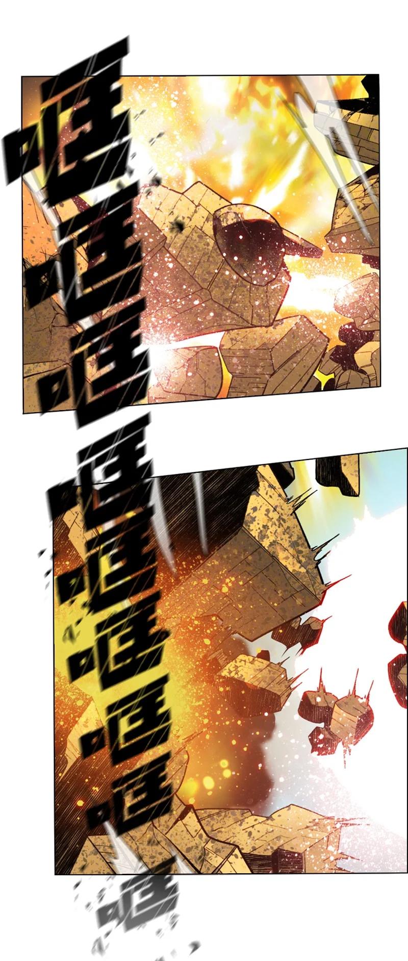 115 蓝色野兽49