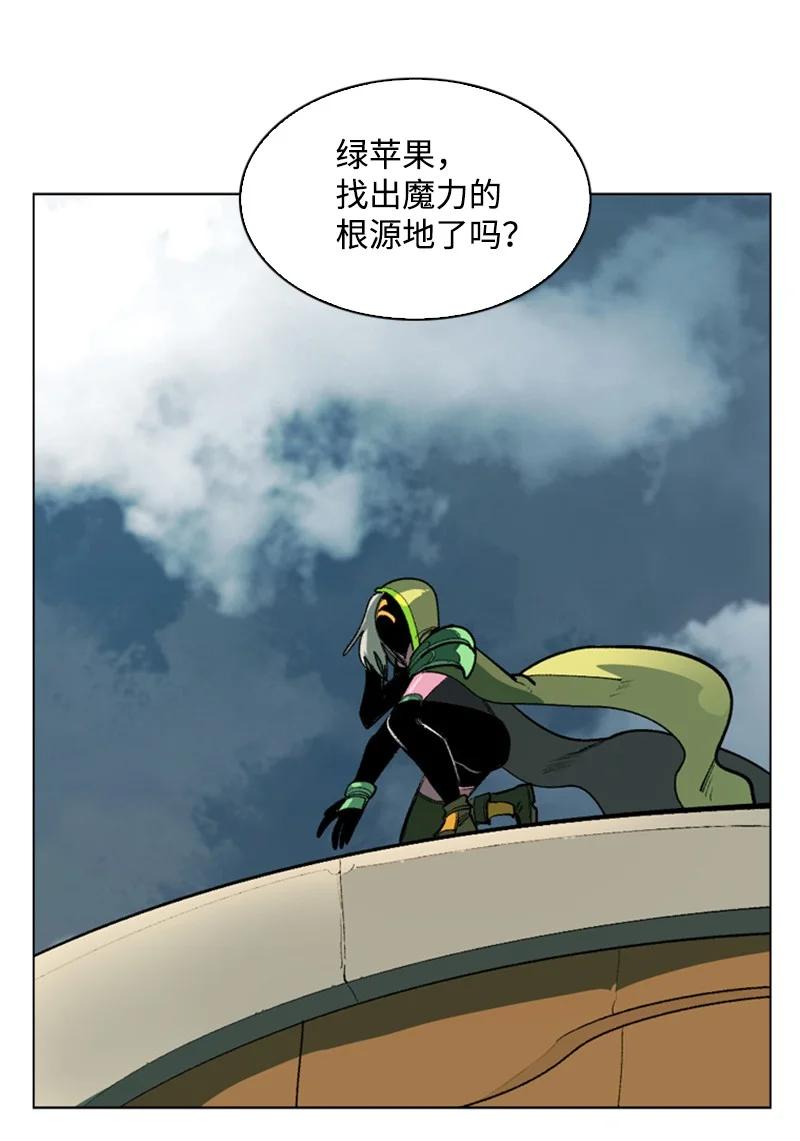 79 神弓44