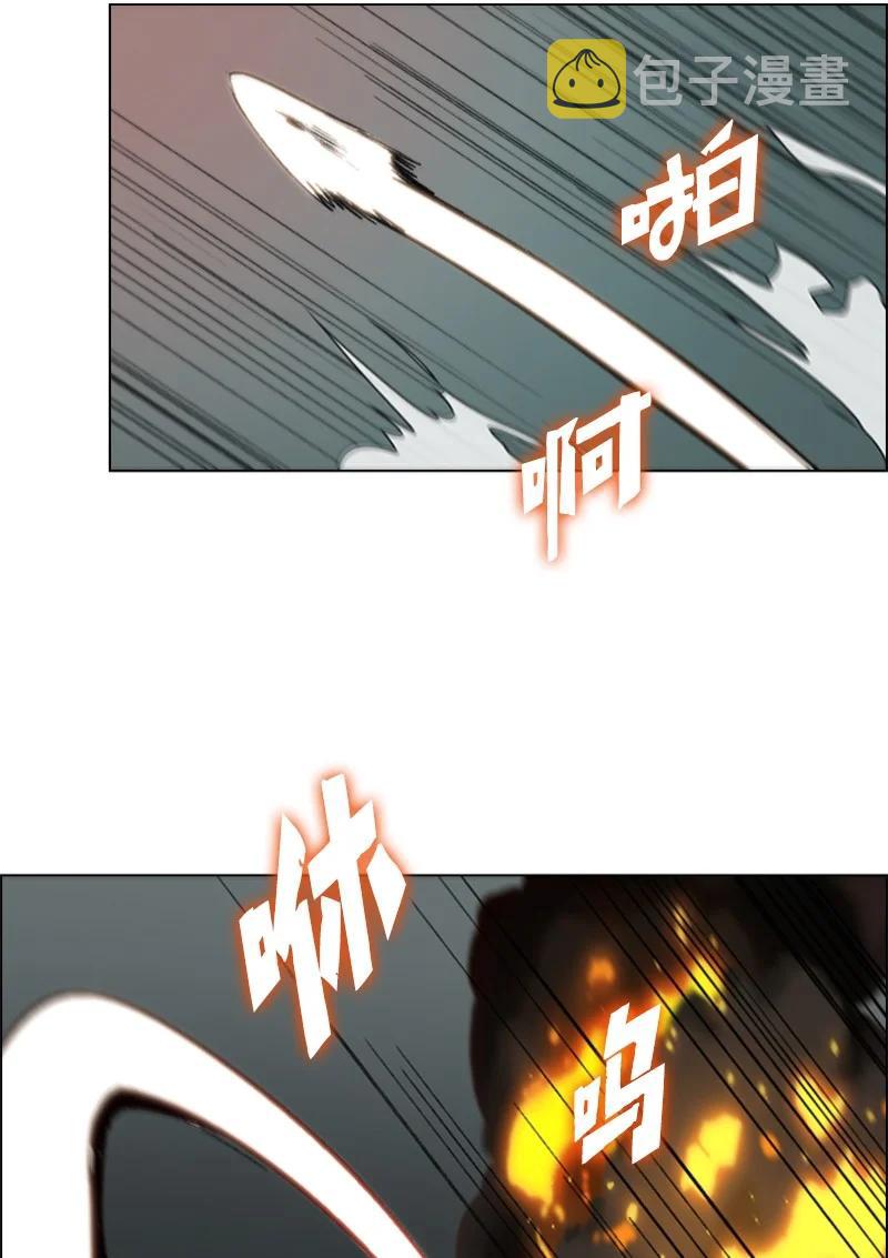 64 瞬间移动魔法阵67