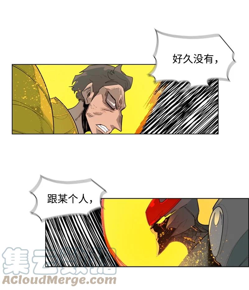 55 快来救本王76