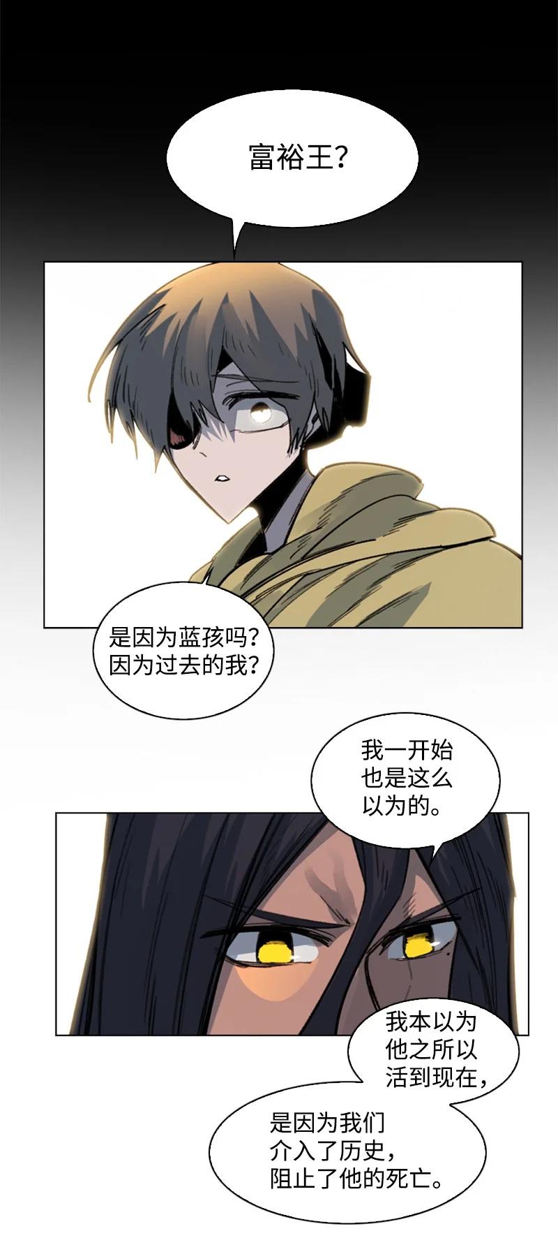 103 不愧是我89