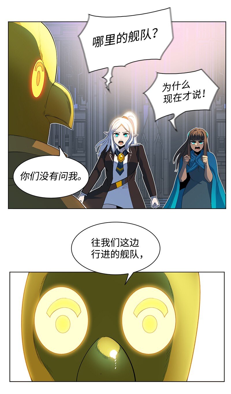 210 希特里昂防御战33