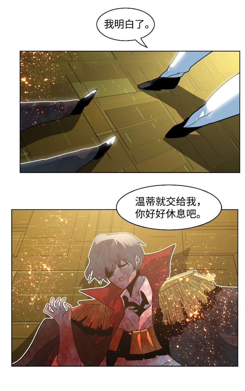 175 下个目的地45