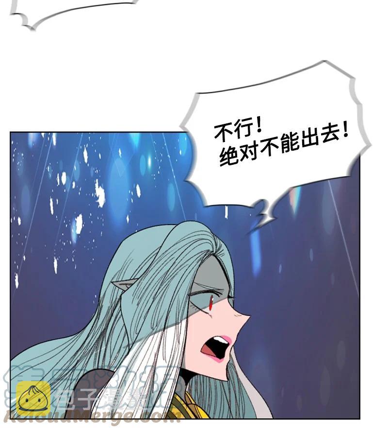 104 外面的世界45