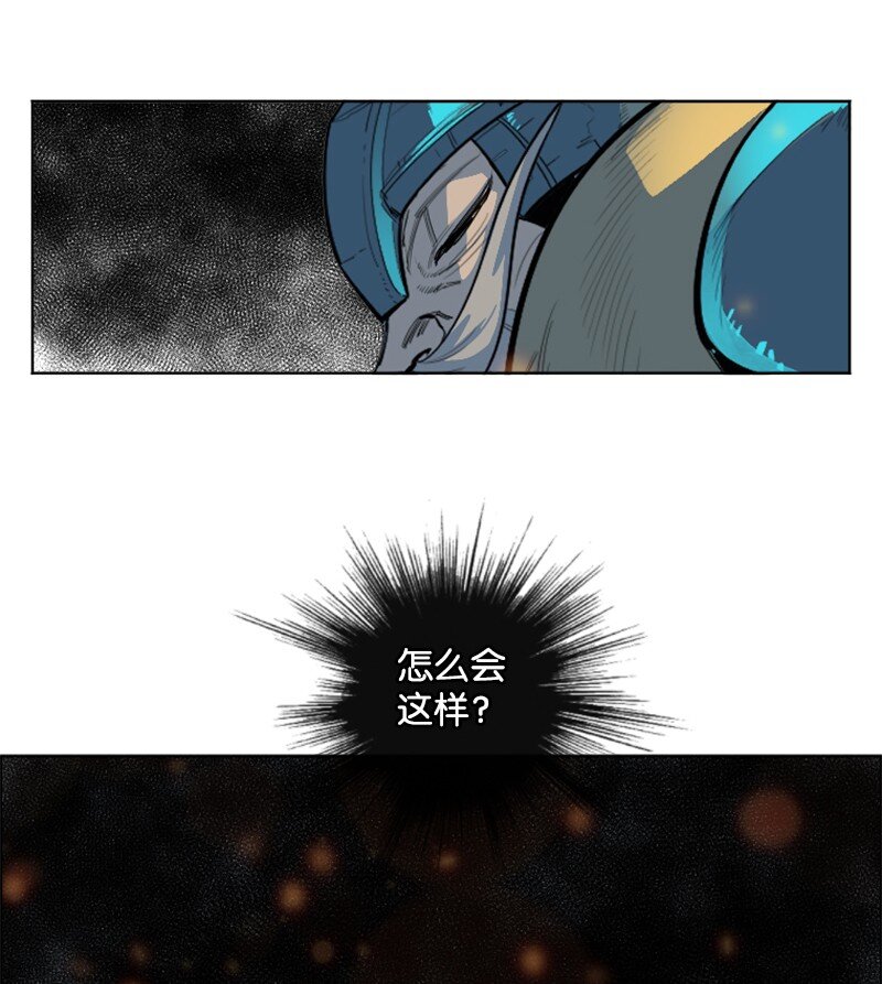 176 北部的决心38