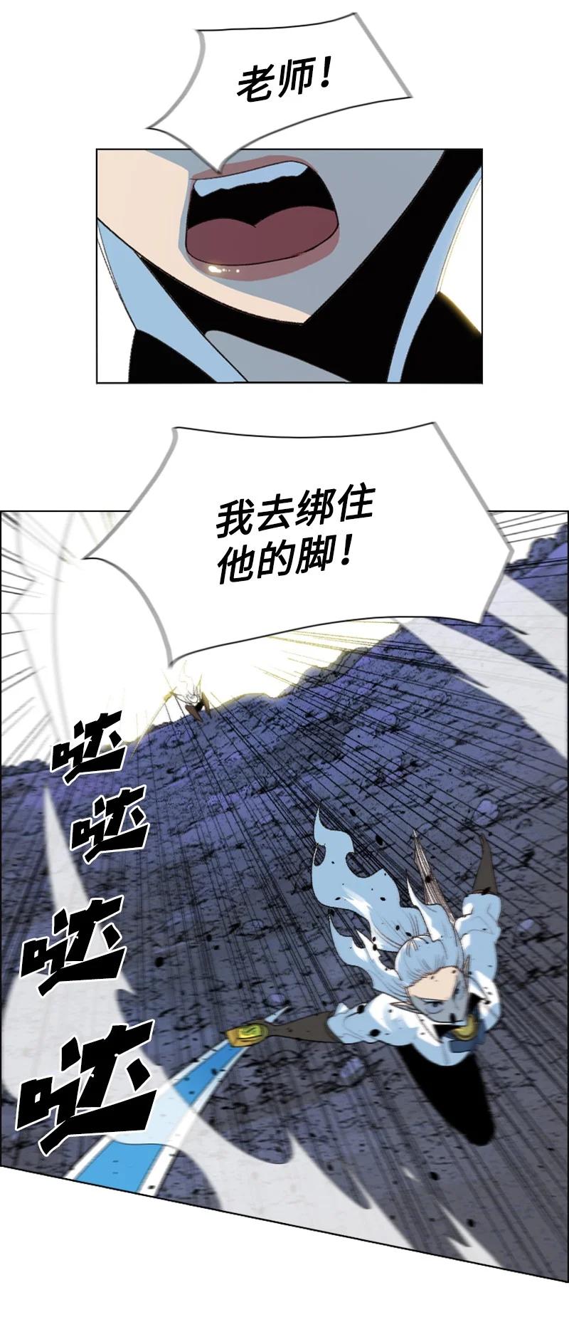 141 千年怪物78