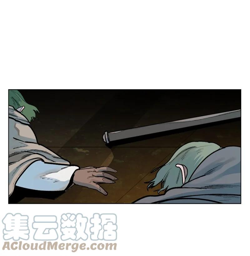 77 南部马德诺21