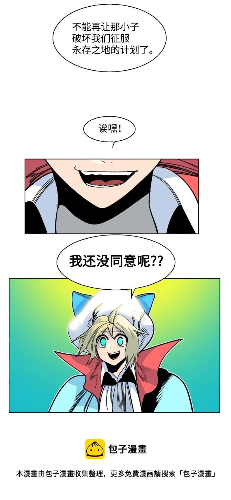152 隐藏王牌72