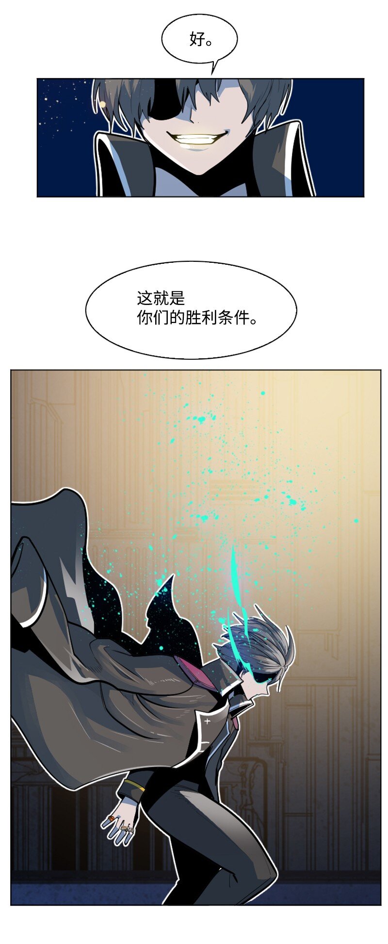 178 鸠占鹊巢102