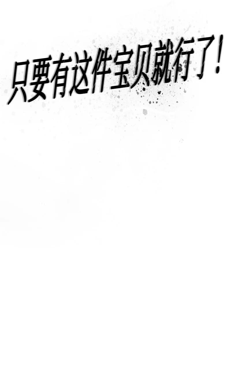 94 预言中的女王111