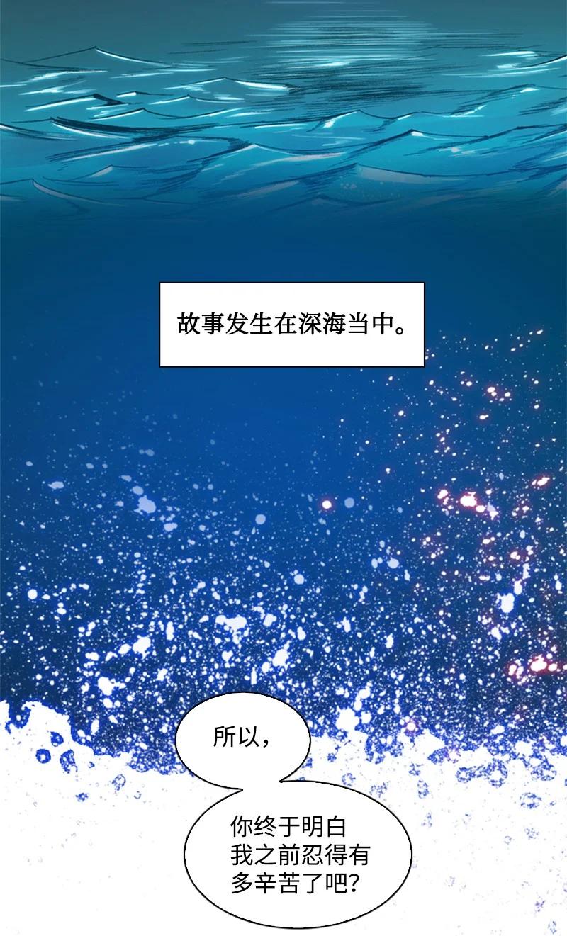 93 他还活着65