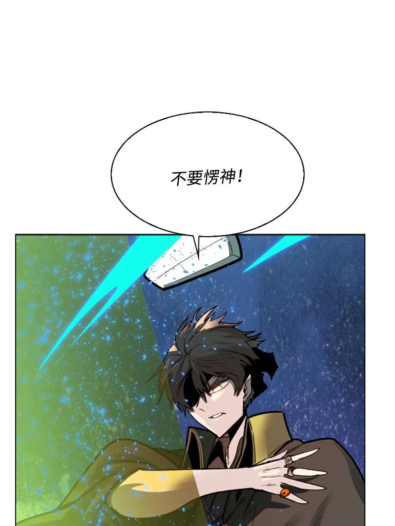 81 心计6