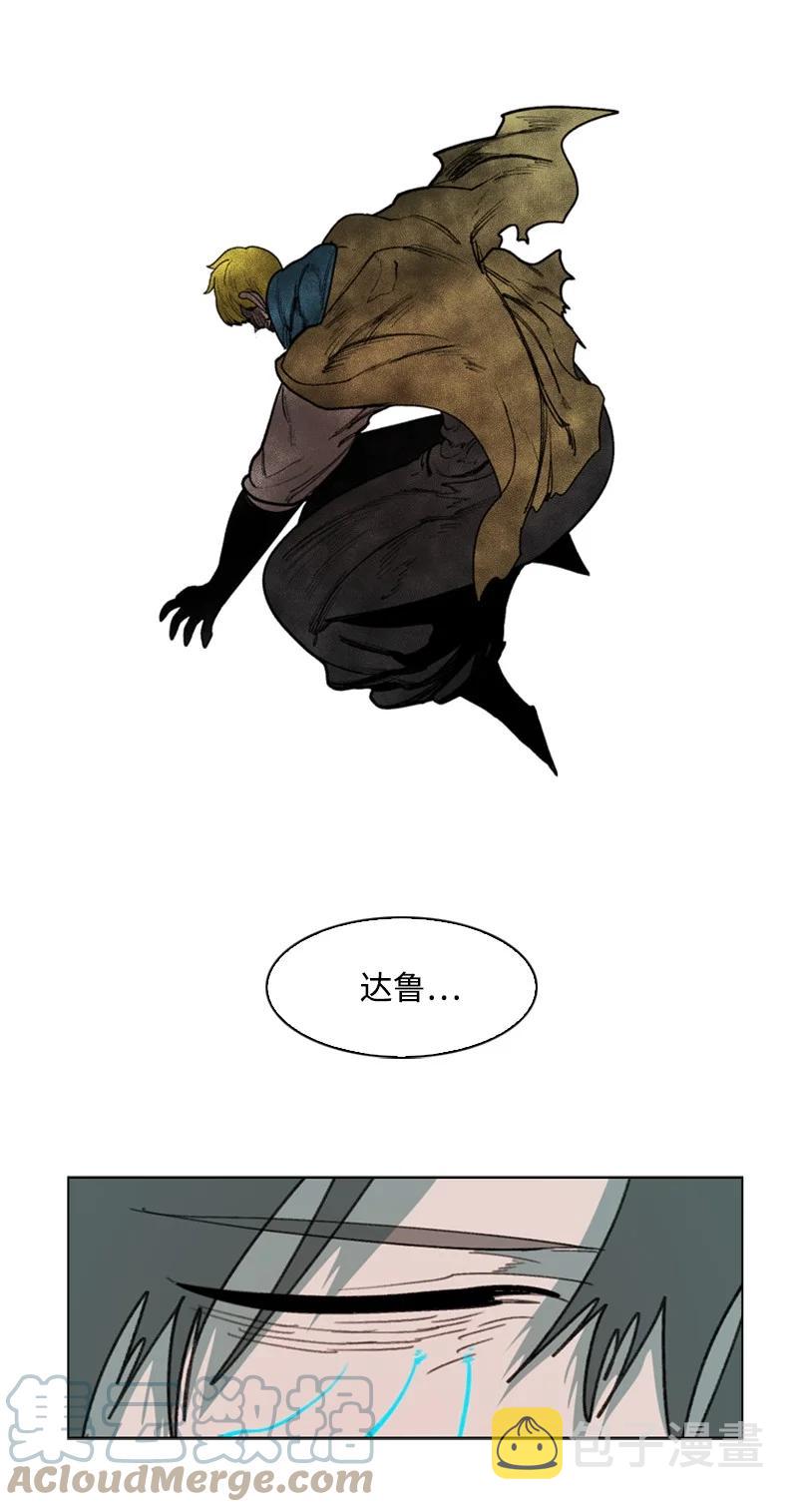 68 无聊杀着玩132
