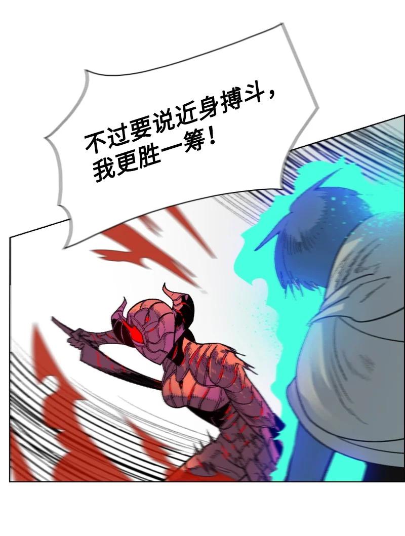 129 穷追不舍29