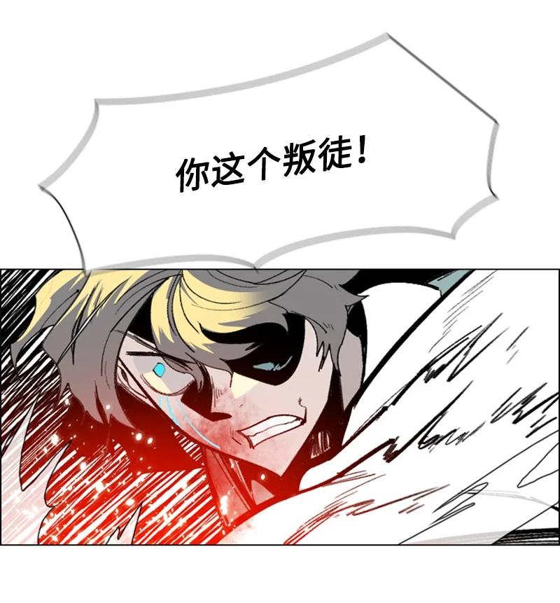 66 真面目43