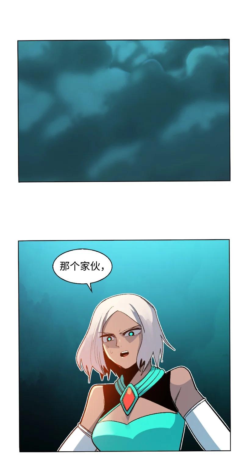 166 荡平南部29