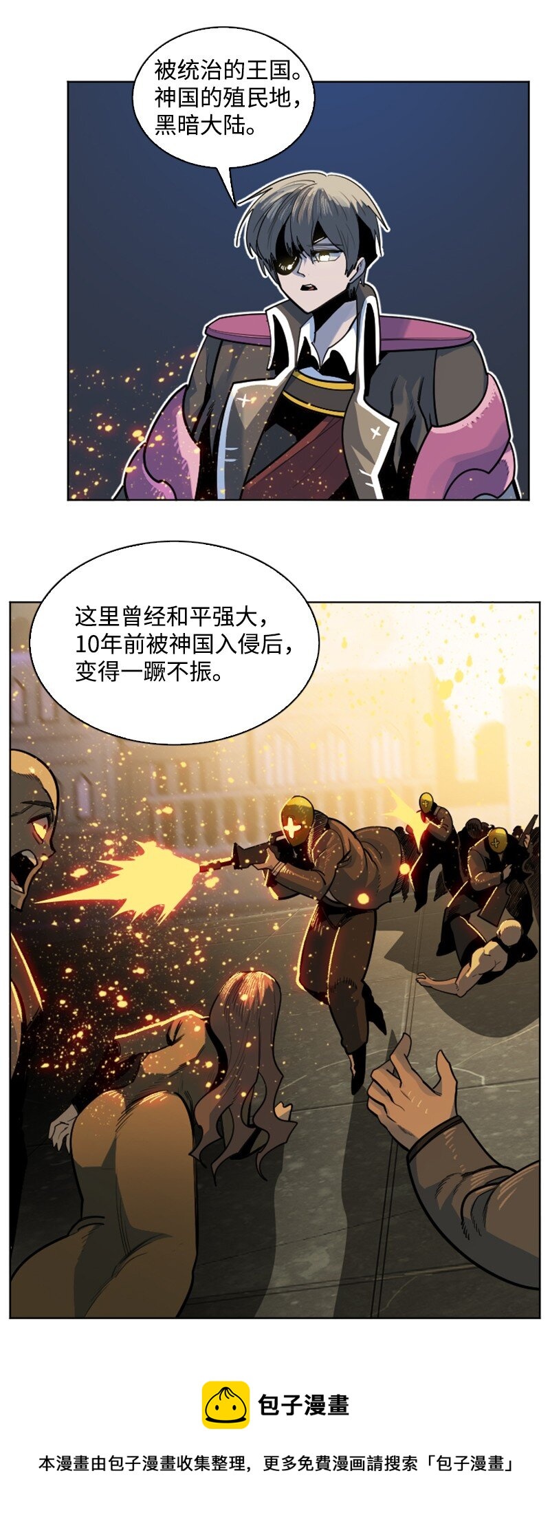 179 两个虎克28