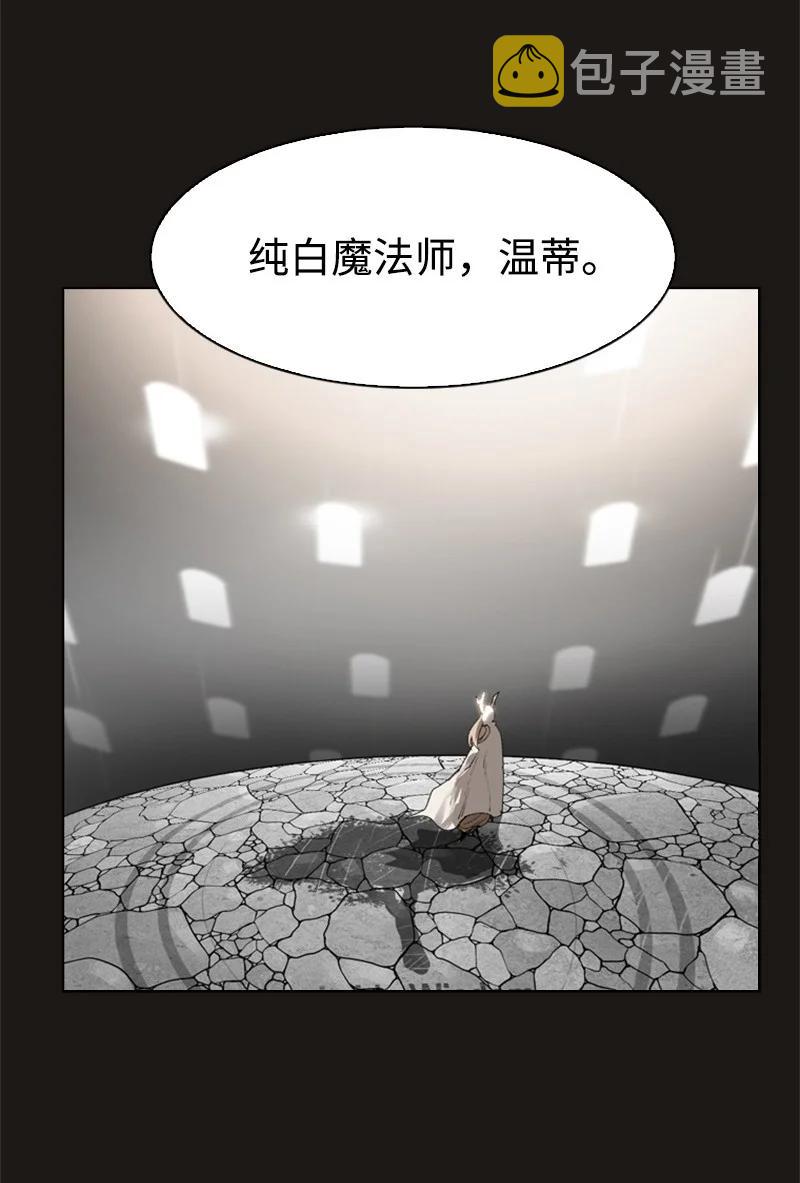 50 精灵王2