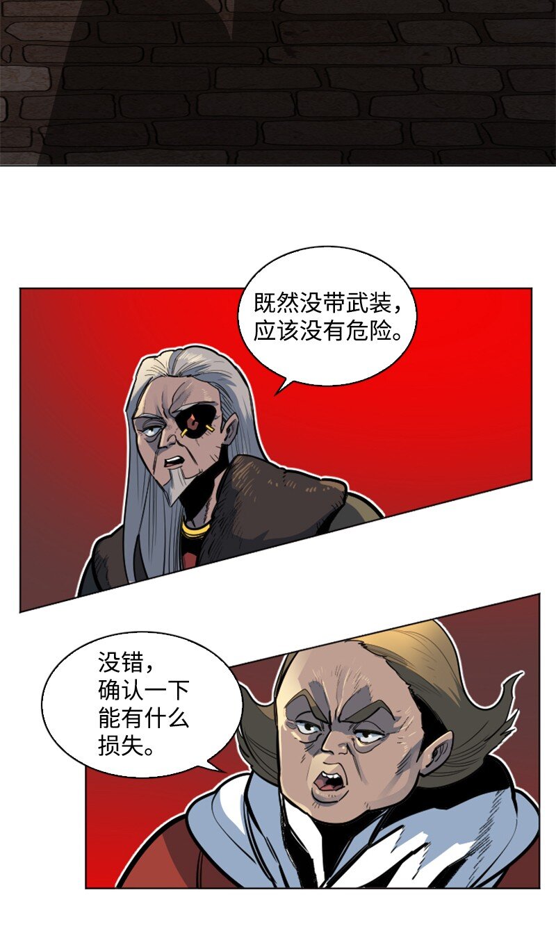 180 世上最美的人48