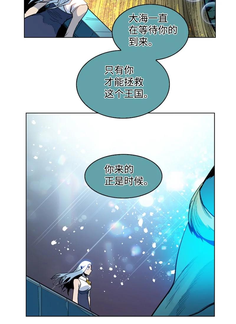 96 回到过去18