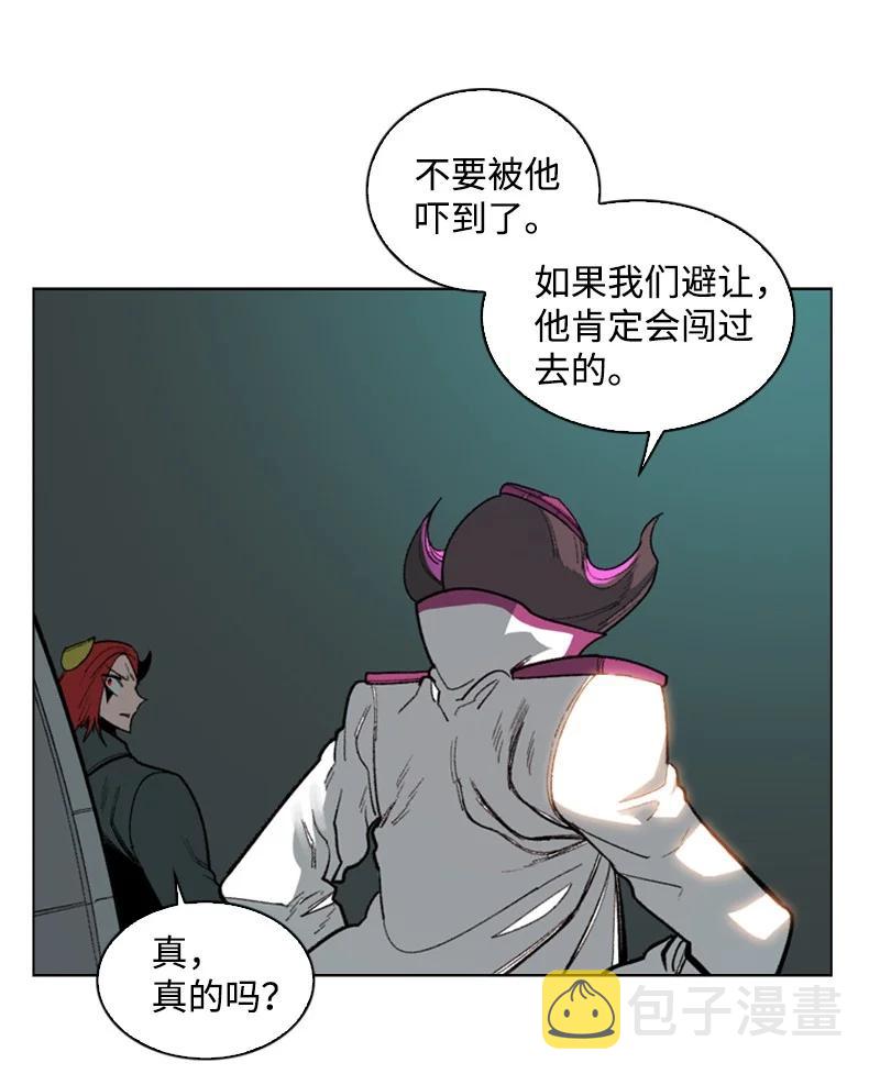 88 玩弄人心55