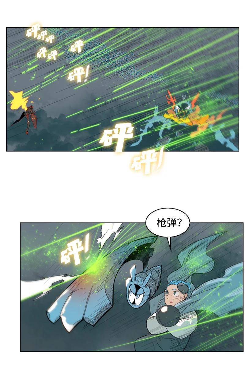 56 挟持王子105