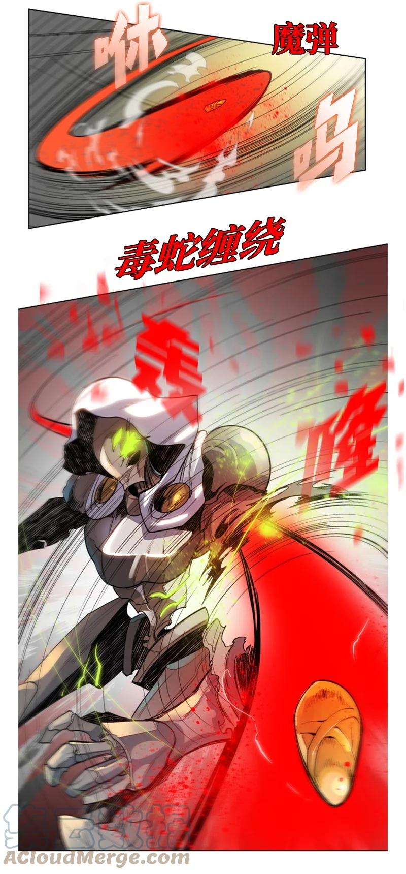 16 绿苹果45