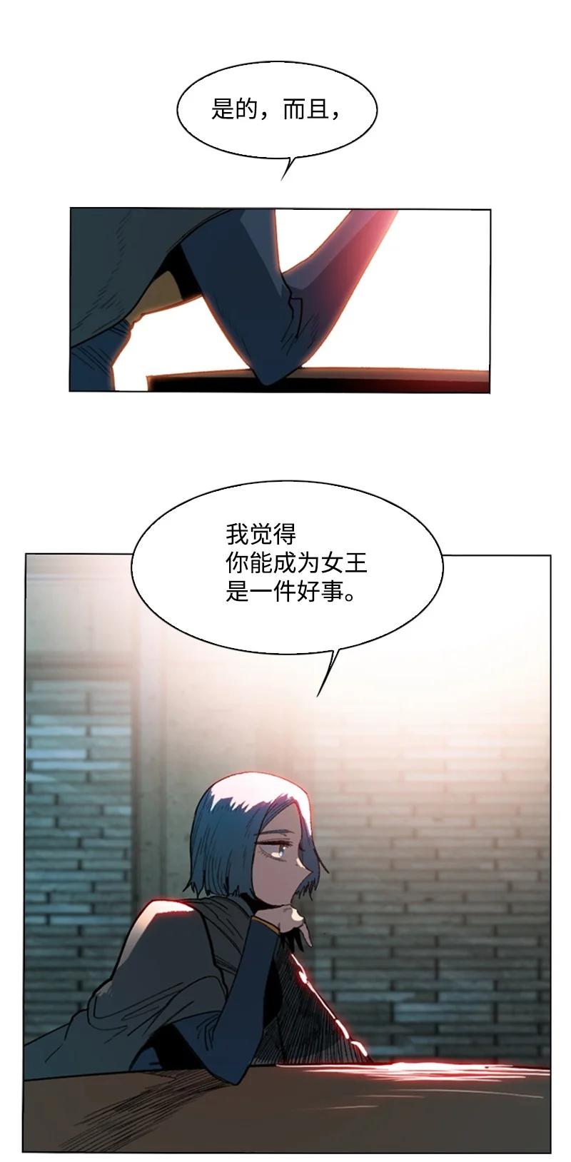 102 宝物诱饵74