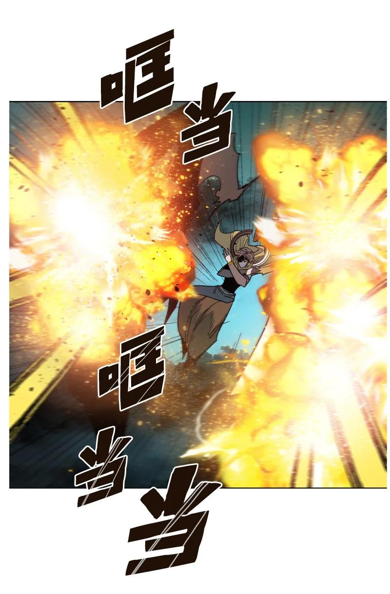 121 危机四伏14