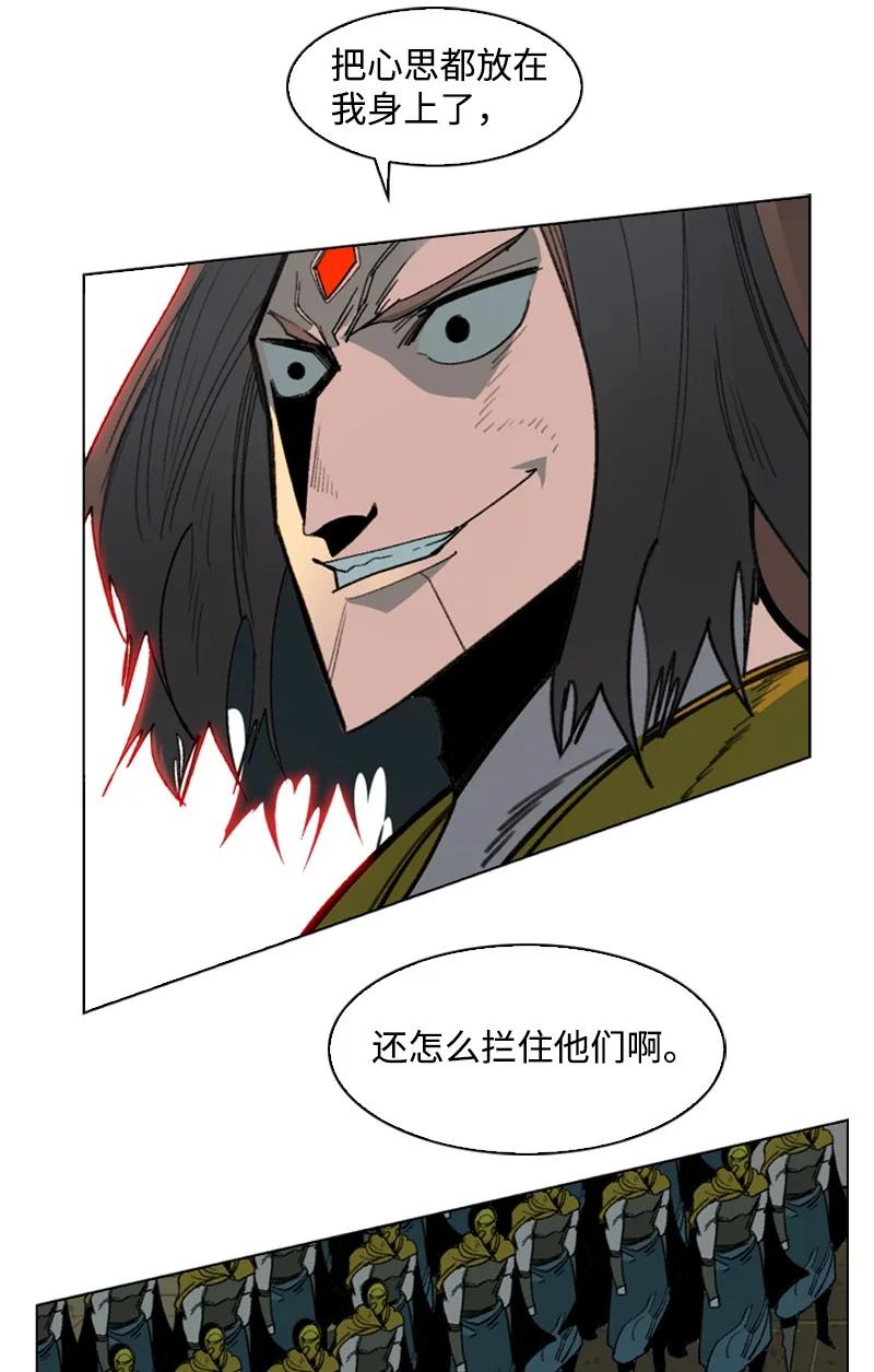 114 全面进攻105