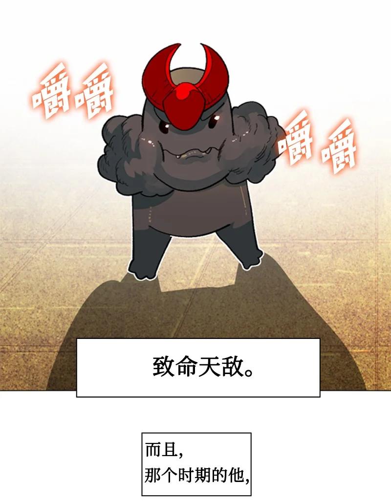 121 危机四伏99
