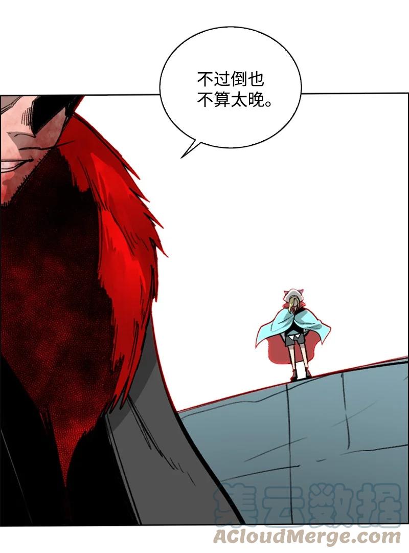 71 召唤魔兽168