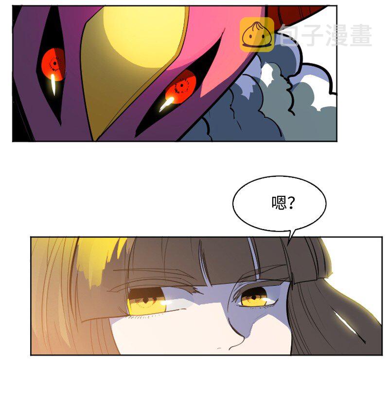 181 讨欢心19