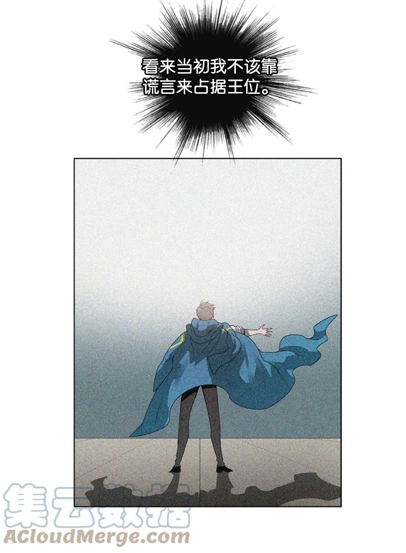 54 游戏开始39