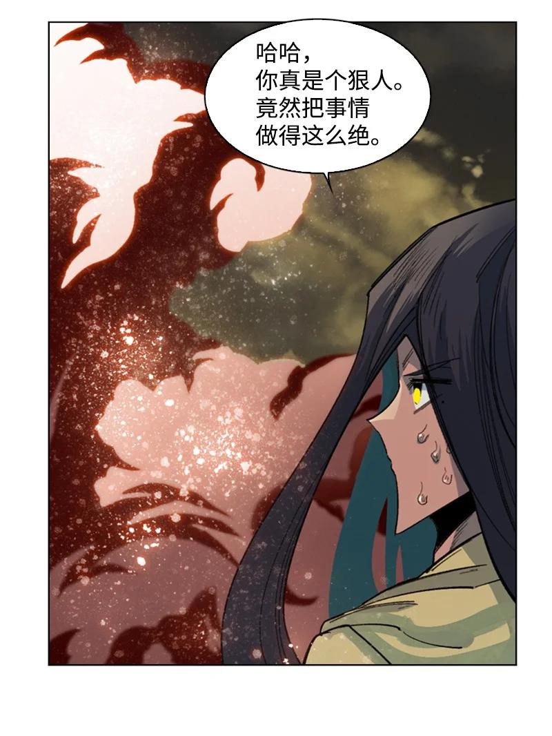 103 不愧是我54