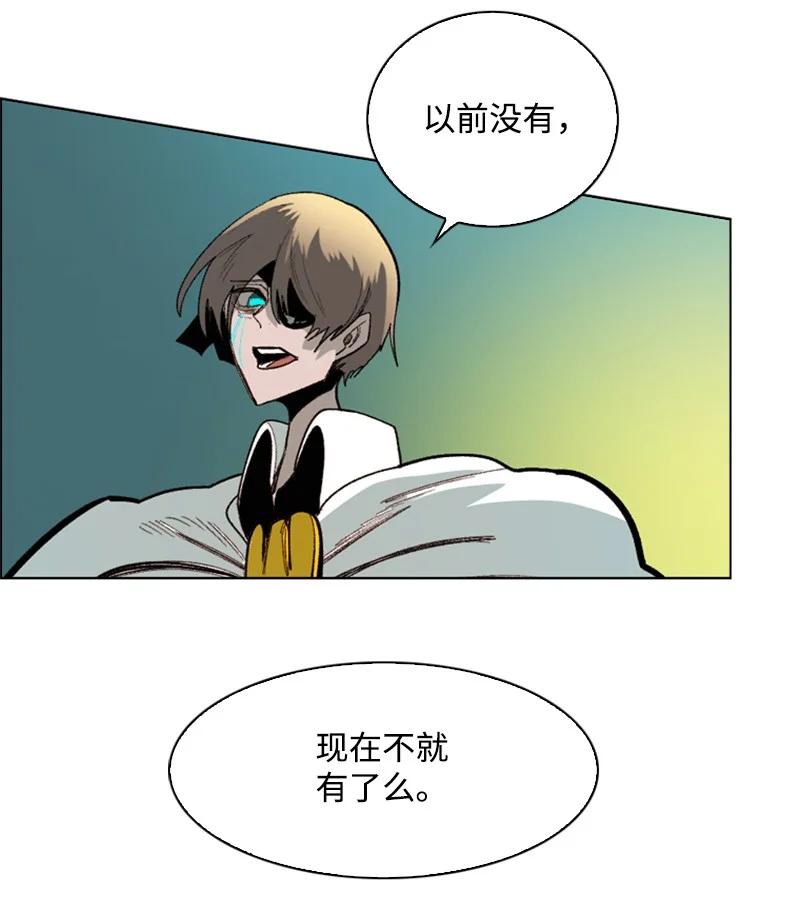 68 无聊杀着玩121