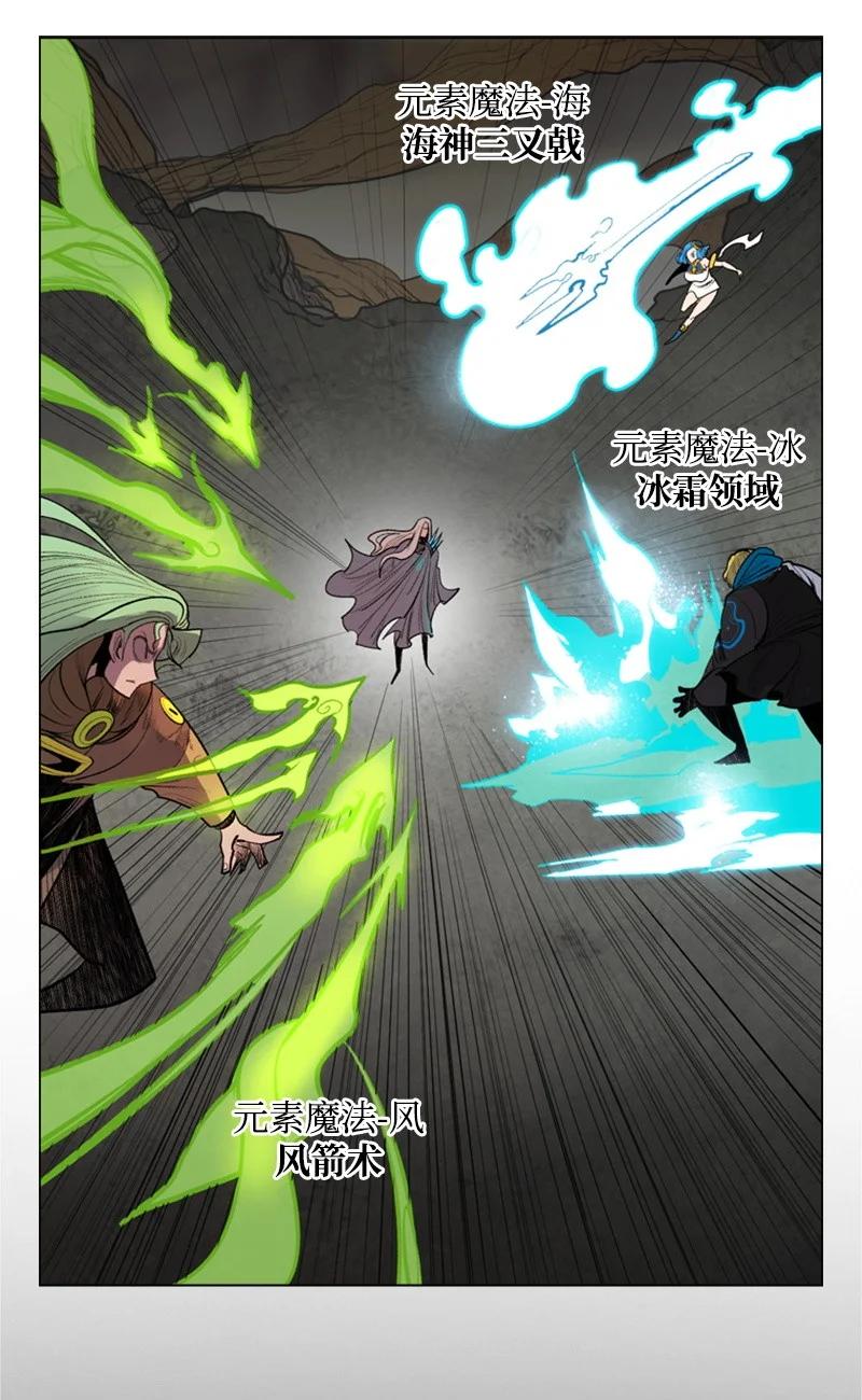 18 命悬一线28